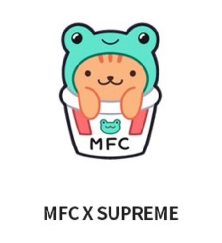 MFC X Supreme